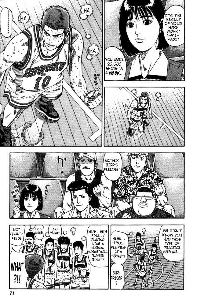 Slam Dunk, Chapter 210 image 05